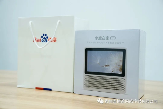 1602295708100496.png image.png